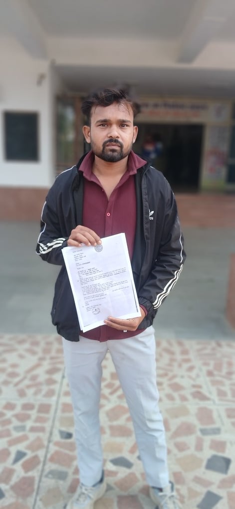 भरोसे की छत के नीचे पनपी ठगी भरोसे की छत के नीचे पनपी ठगी