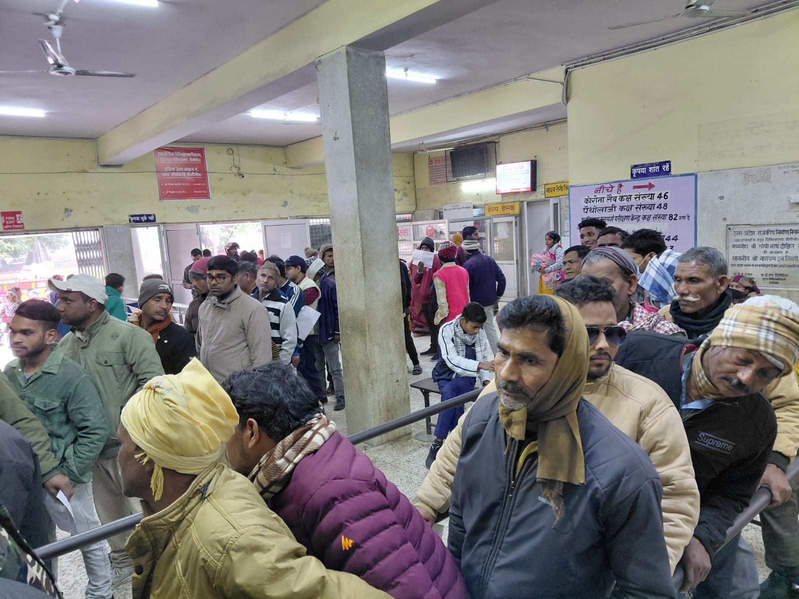 राधेश्याम