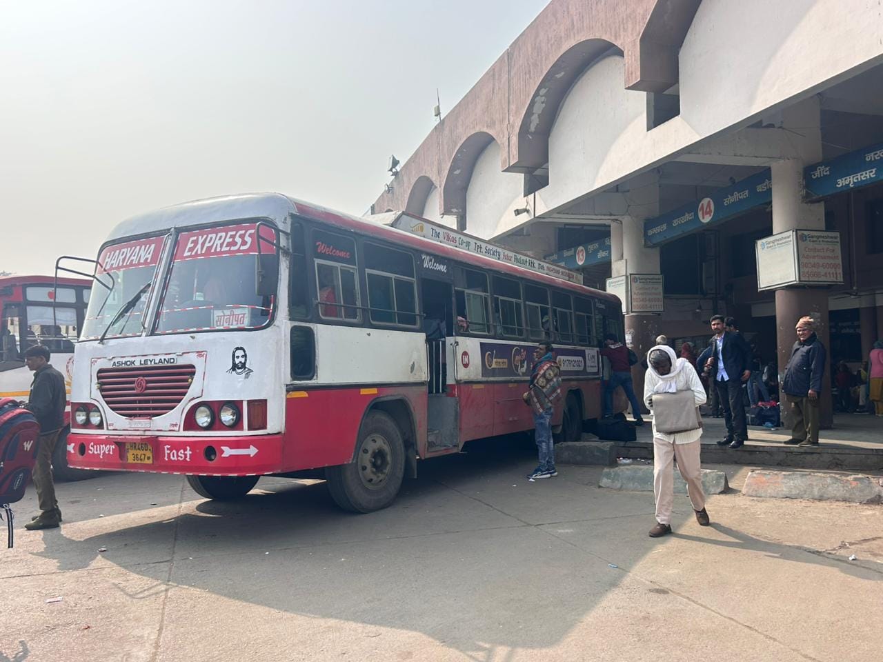 11-डॉ. धनसिंह, राज्य प्रधान, सहकारी समिति। 11-डॉ. धनसिंह, राज्य प्रधान, सहकारी समिति।