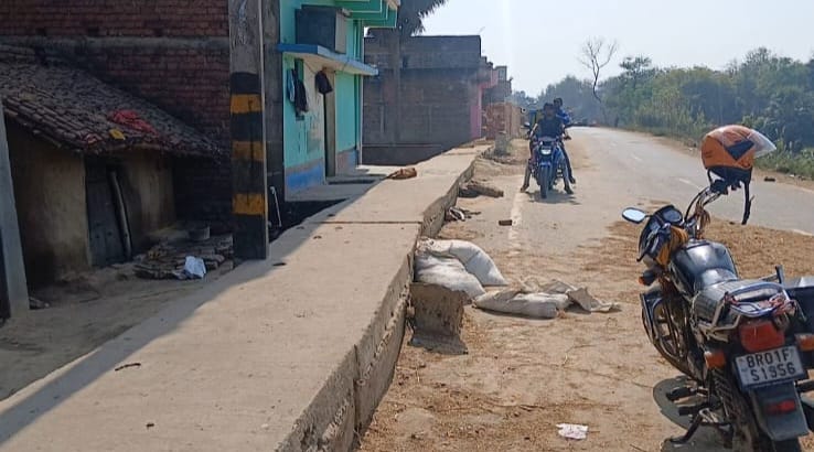 बेलछी