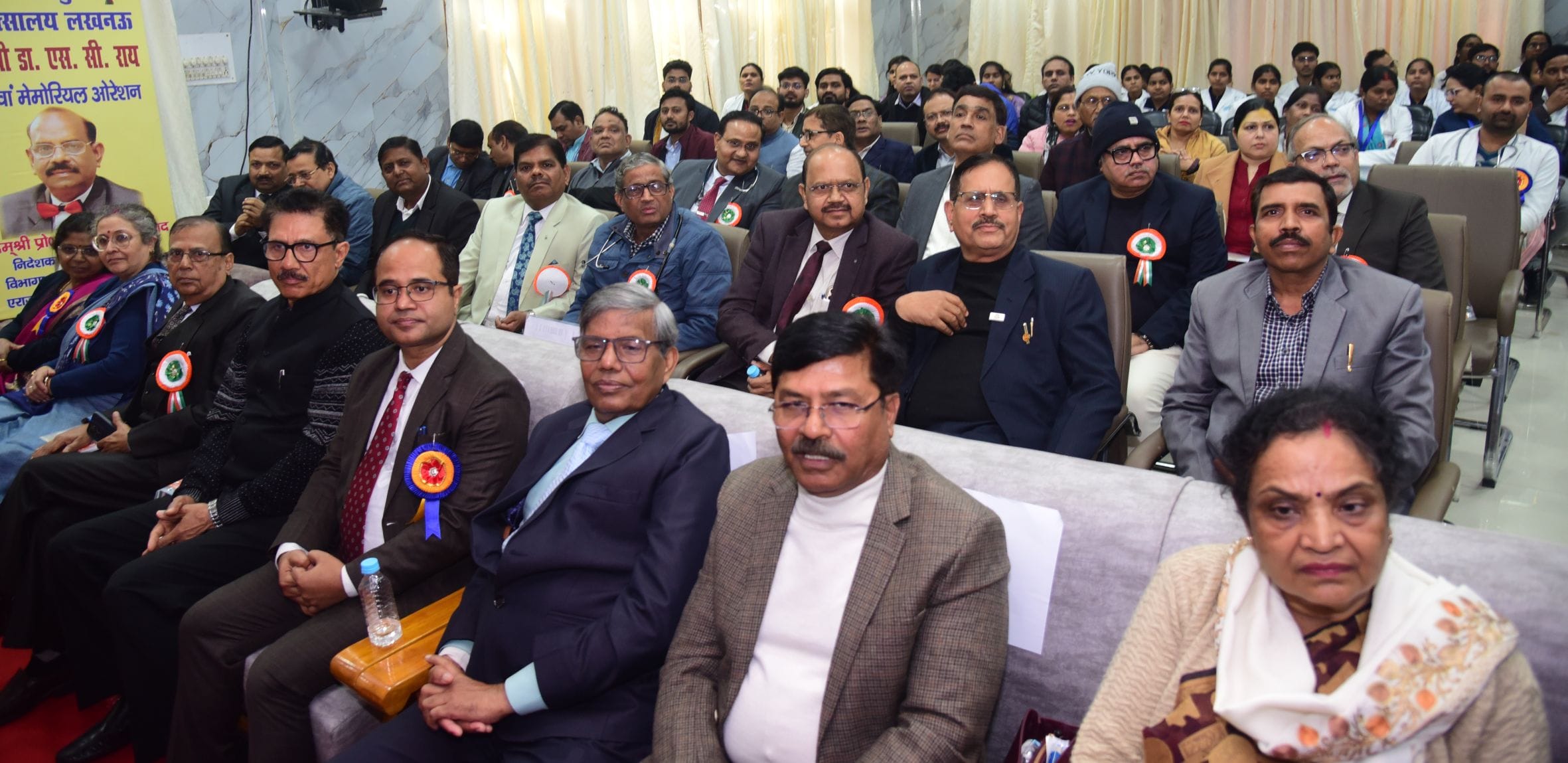 बलरामपुर अस्पताल ने मनाया स्थापना दिवस।