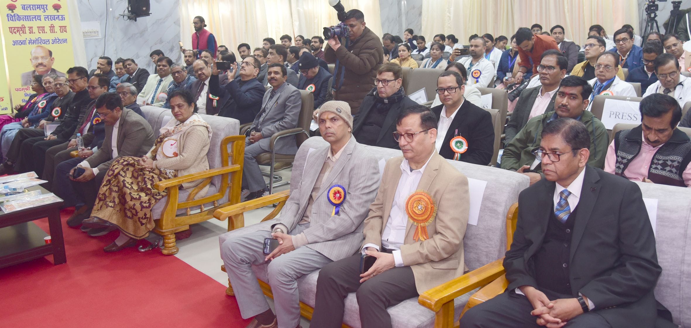 बलरामपुर अस्पताल ने मनाया स्थापना दिवस।