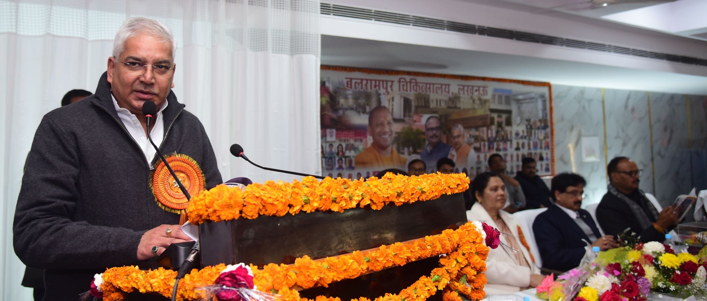 बलरामपुर अस्पताल ने मनाया स्थापना दिवस।