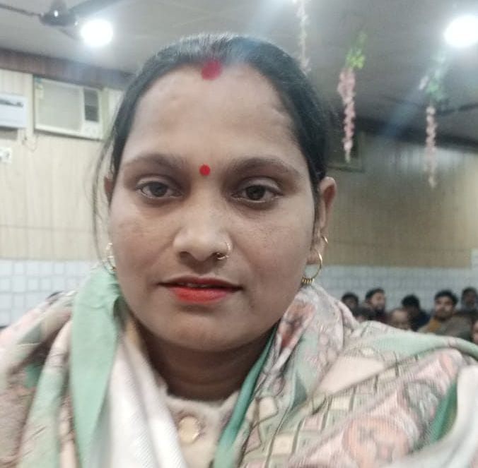 गंगाजली