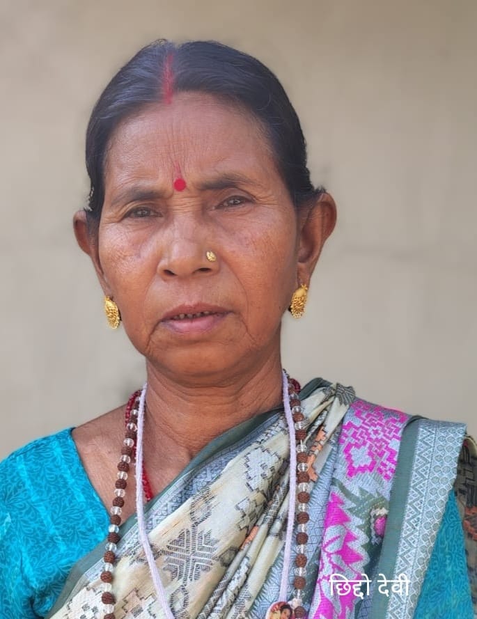 गंगाजली