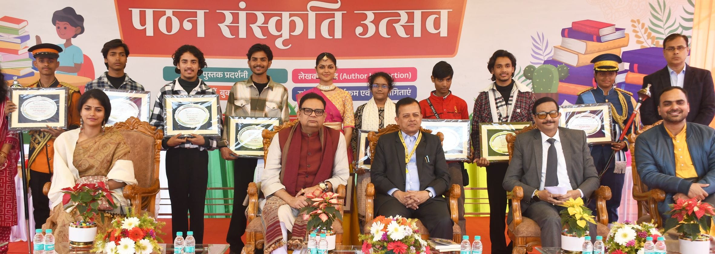 राजकीय जुबिली इंटर कॉलेज परिसर में हुआ आयोजन। राजकीय जुबिली इंटर कॉलेज परिसर में हुआ आयोजन।