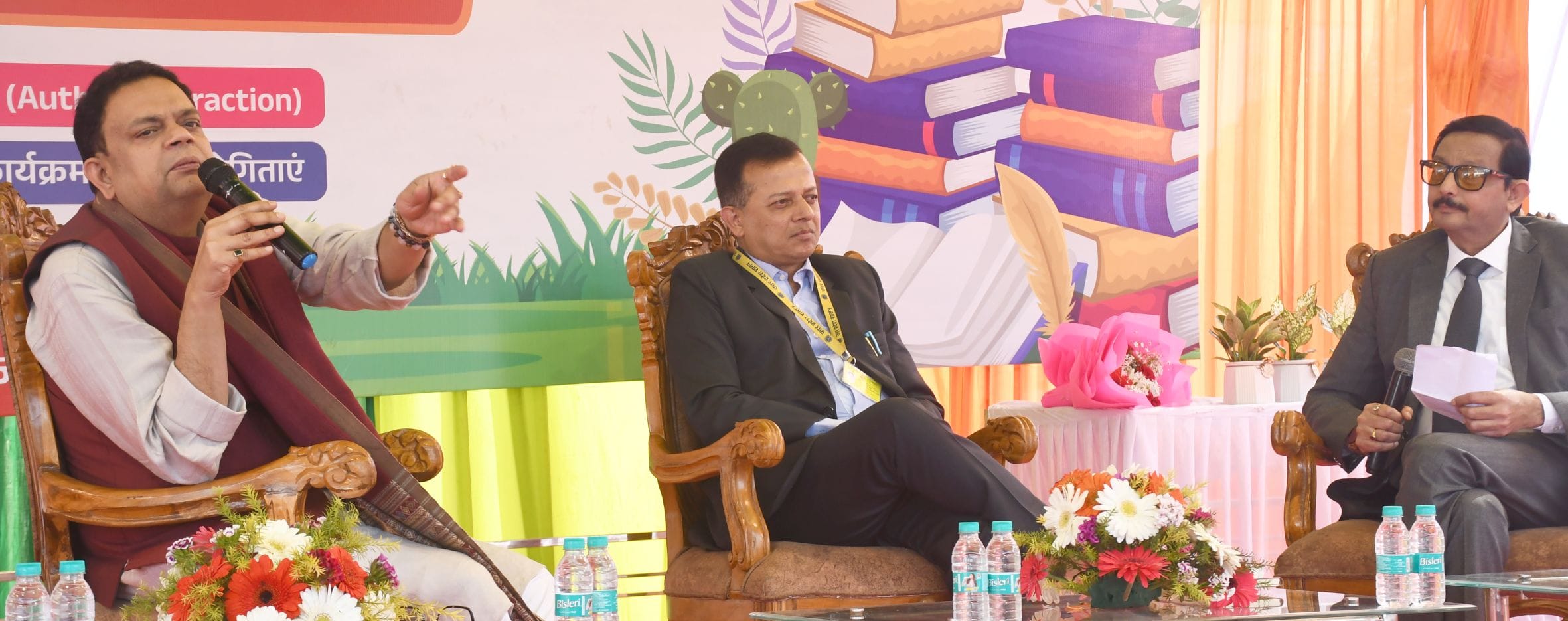 राजकीय जुबिली इंटर कॉलेज परिसर में हुआ आयोजन। राजकीय जुबिली इंटर कॉलेज परिसर में हुआ आयोजन।