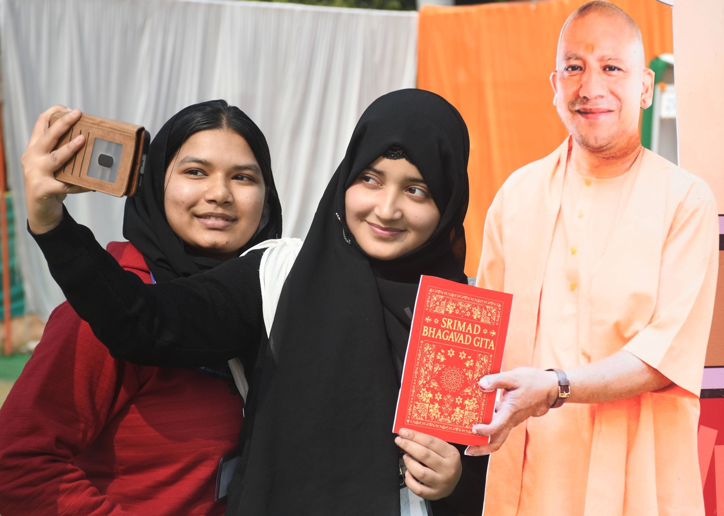 राजकीय जुबिली इंटर कॉलेज परिसर में हुआ आयोजन। राजकीय जुबिली इंटर कॉलेज परिसर में हुआ आयोजन।