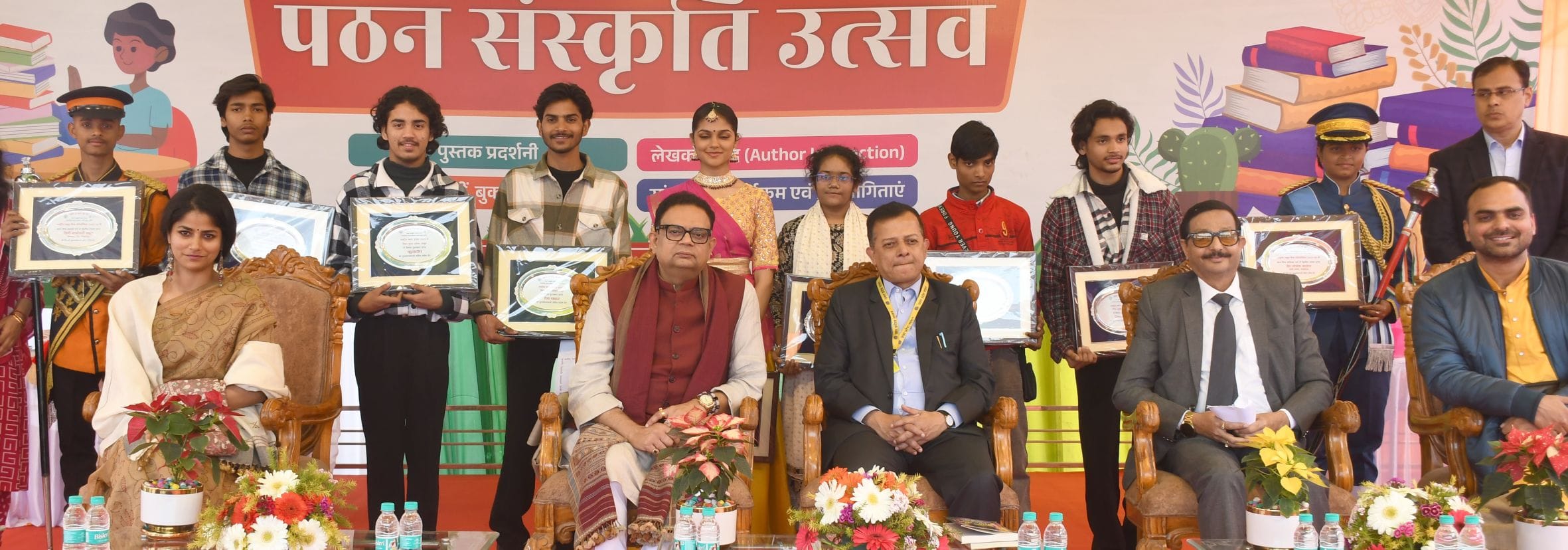 राजकीय जुबिली इंटर कॉलेज परिसर में हुआ आयोजन। राजकीय जुबिली इंटर कॉलेज परिसर में हुआ आयोजन।