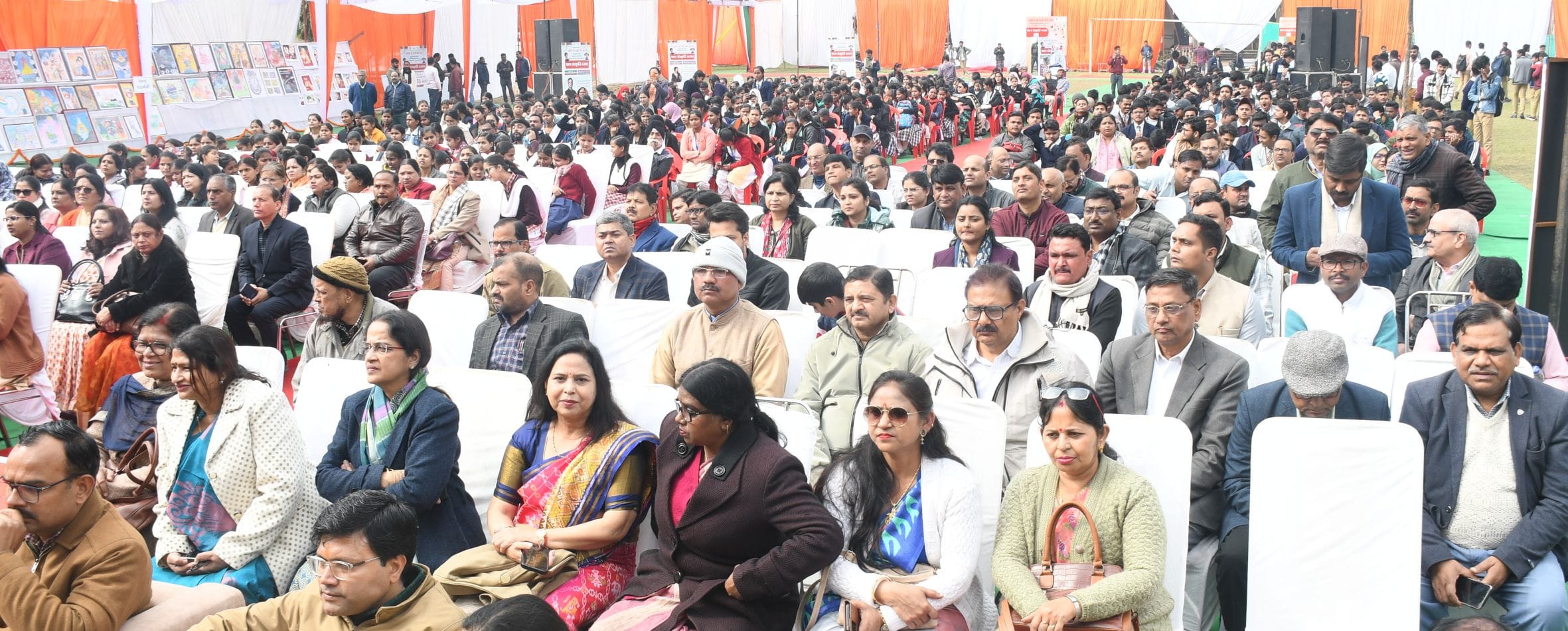 राजकीय जुबिली इंटर कॉलेज परिसर में हुआ आयोजन। राजकीय जुबिली इंटर कॉलेज परिसर में हुआ आयोजन।