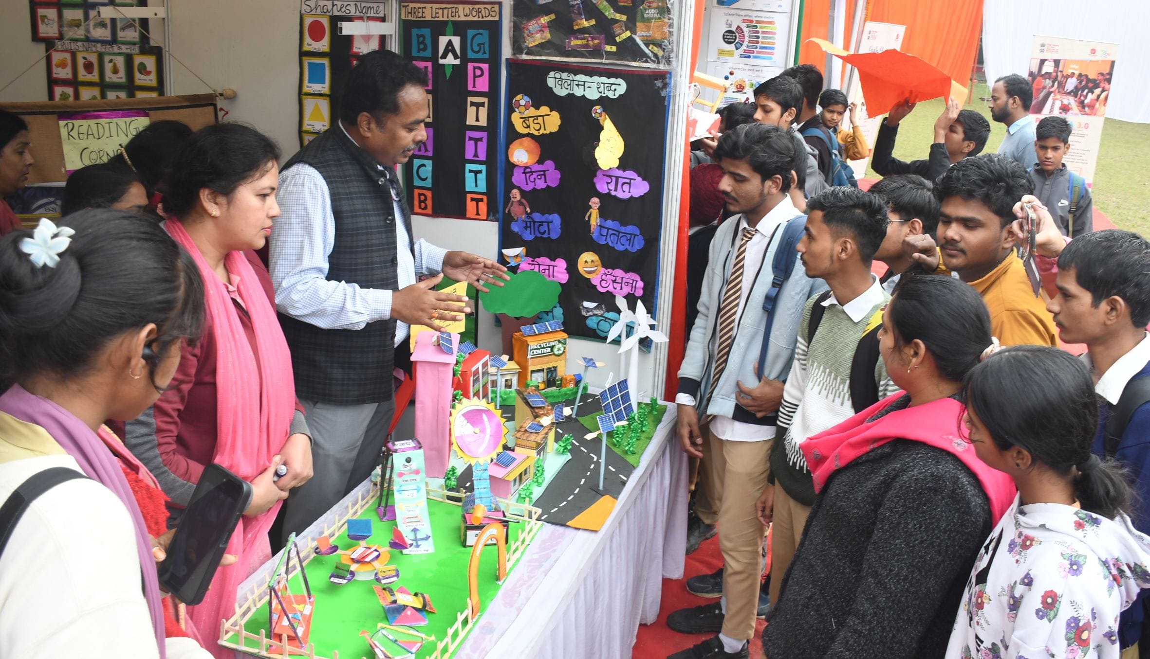 राजकीय जुबिली इंटर कॉलेज परिसर में हुआ आयोजन। राजकीय जुबिली इंटर कॉलेज परिसर में हुआ आयोजन।