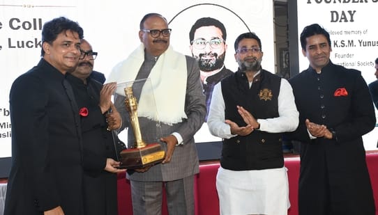 इरम एजुकेशनल सोसाइटी के स्थापना दिवस पर उपमुख्यमंत्री ब्रजेश पाठक और अल्पसंख्यक कल्याण के राज्य
