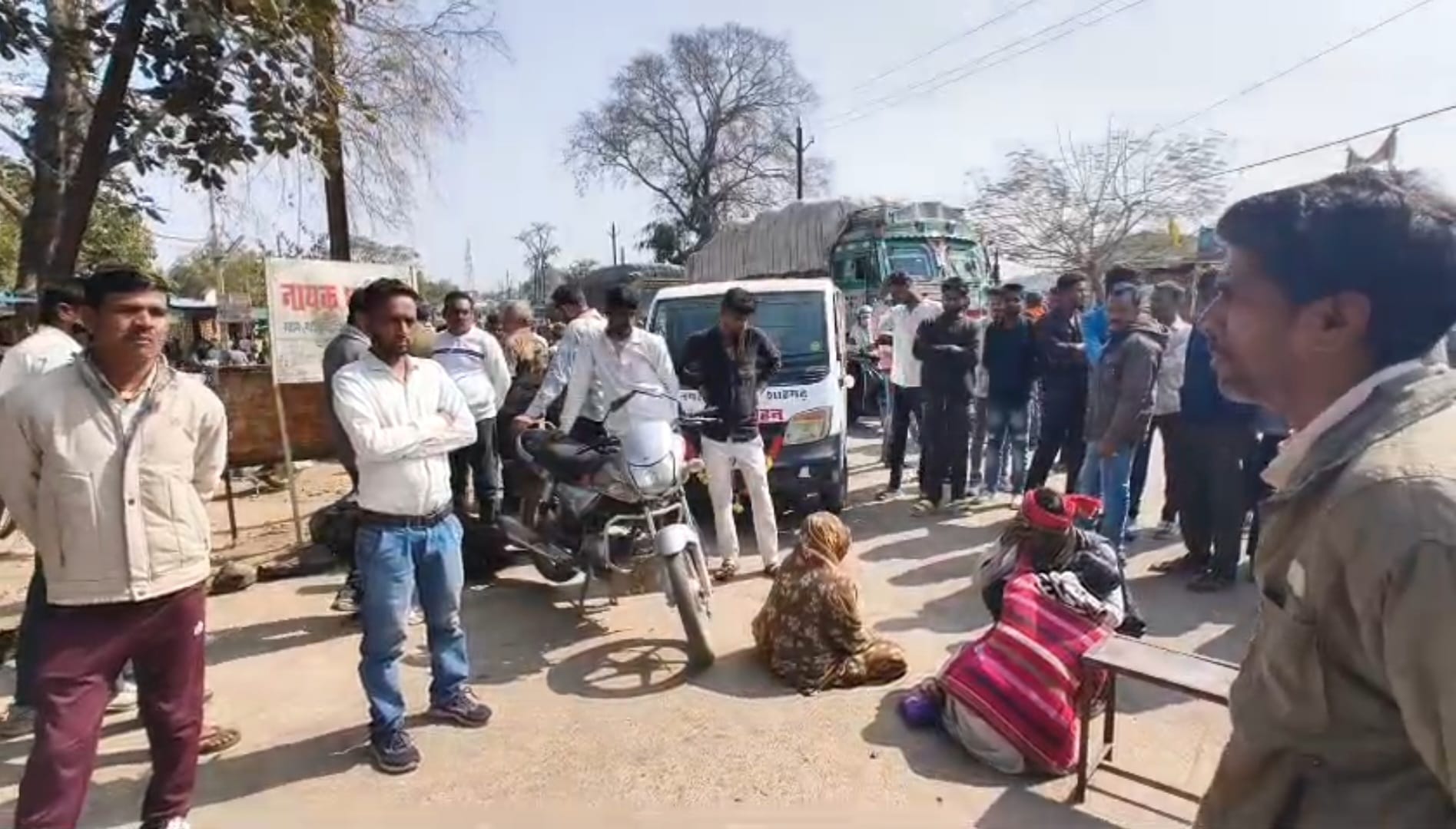 मृतक नर्स दीपशिखा चढ़ार