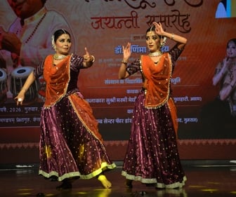 कलामंडपम सभागार में दो दिवसीय समारोह का हुआ समापन। कलामंडपम सभागार में दो दिवसीय समारोह का हुआ समापन।