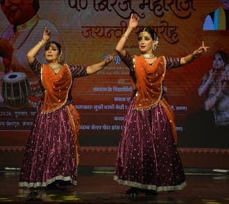 कलामंडपम सभागार में दो दिवसीय समारोह का हुआ समापन। कलामंडपम सभागार में दो दिवसीय समारोह का हुआ समापन।