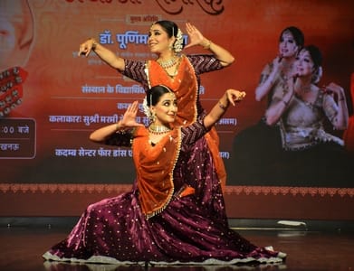 कलामंडपम सभागार में दो दिवसीय समारोह का हुआ समापन। कलामंडपम सभागार में दो दिवसीय समारोह का हुआ समापन।