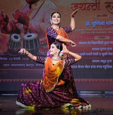 कलामंडपम सभागार में दो दिवसीय समारोह का हुआ समापन। कलामंडपम सभागार में दो दिवसीय समारोह का हुआ समापन।