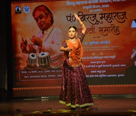 कलामंडपम सभागार में दो दिवसीय समारोह का हुआ समापन। कलामंडपम सभागार में दो दिवसीय समारोह का हुआ समापन।