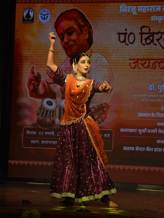 कलामंडपम सभागार में दो दिवसीय समारोह का हुआ समापन। कलामंडपम सभागार में दो दिवसीय समारोह का हुआ समापन।