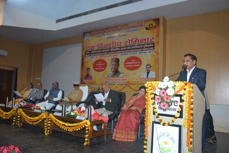 नेशनल पीजी. कॉलेज के इतिहास विभाग की ओर से संगोष्ठी हुई। 
