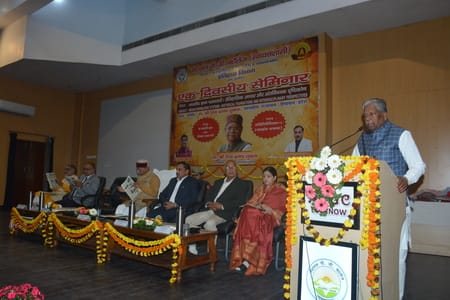 नेशनल पीजी. कॉलेज के इतिहास विभाग की ओर से संगोष्ठी हुई। 