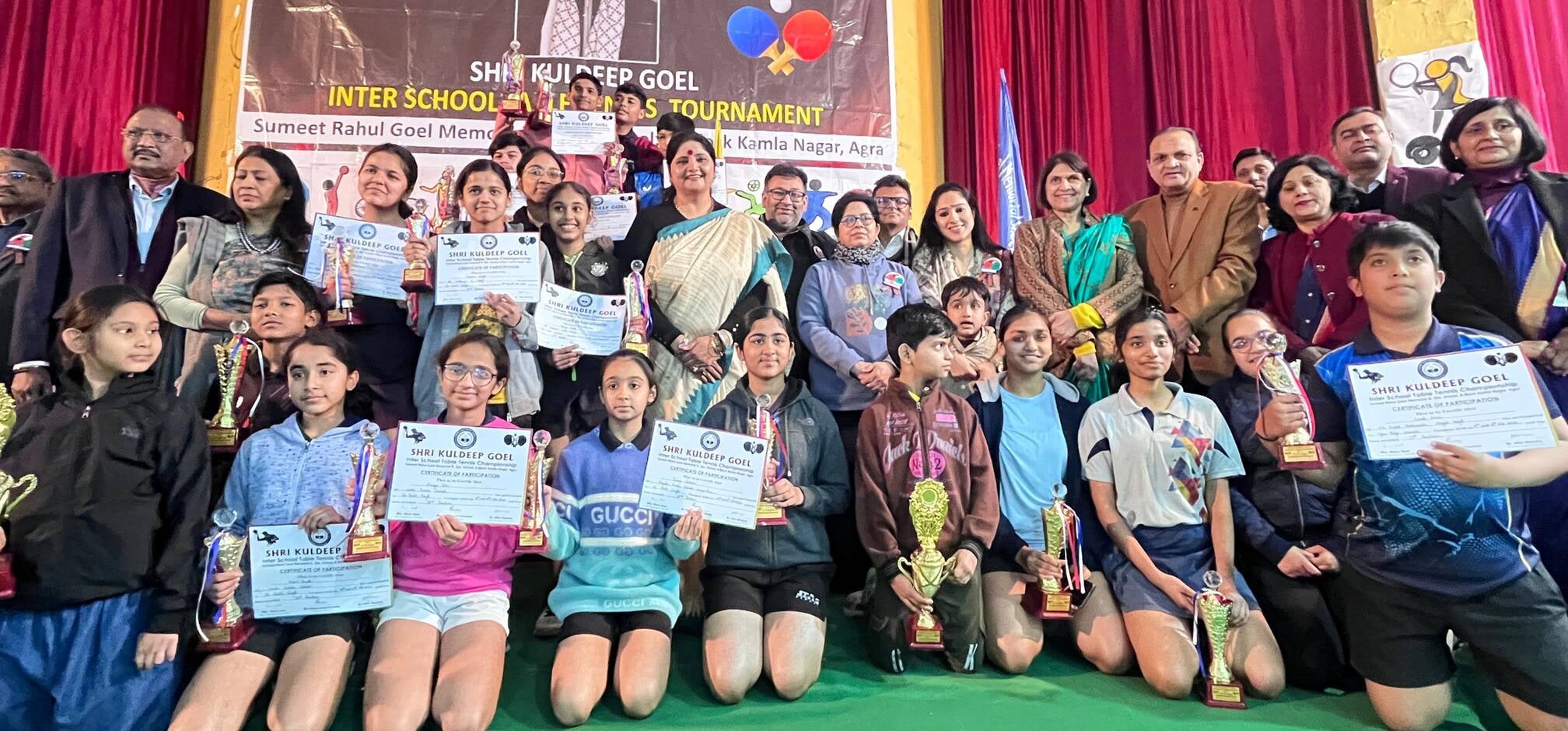 टेबल टेनिस प्रतियोगिता टेबल टेनिस प्रतियोगिता