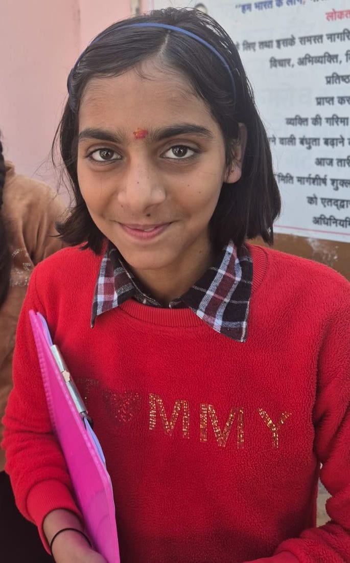 फोटो संख्या:67- छात्रा माही फोटो संख्या:67- छात्रा माही