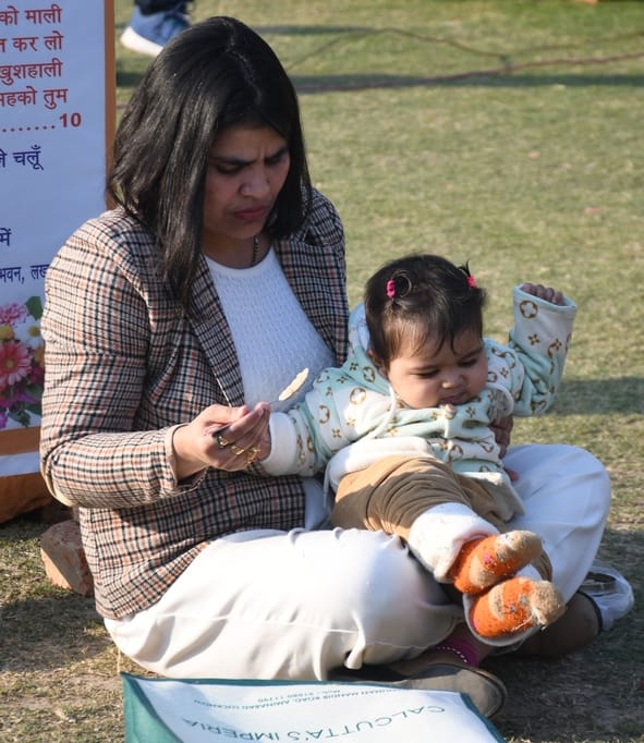 जनभवन में लगी प्रादेशिक फल, शाकभाजी एवं पुष्प प्रदर्शनी।