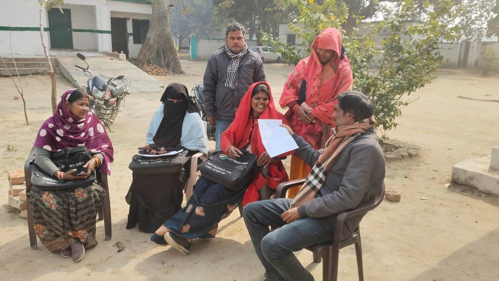 करही में फार्म सात पर नाम ऐसे प्रिंटेड करके, आवेदक की फर्जी हस्ताक्षर बनाकर दिया गया है