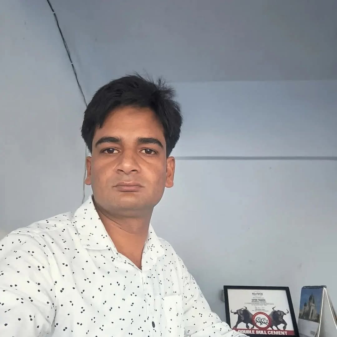 करही में फार्म सात पर नाम ऐसे प्रिंटेड करके, आवेदक की फर्जी हस्ताक्षर बनाकर दिया गया है