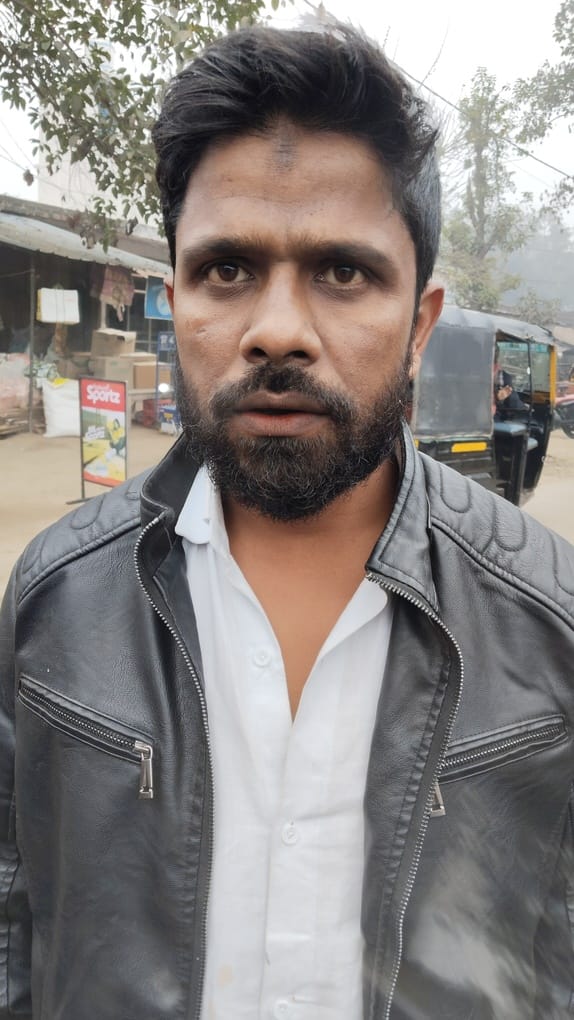 करही में फार्म सात पर नाम ऐसे प्रिंटेड करके, आवेदक की फर्जी हस्ताक्षर बनाकर दिया गया है