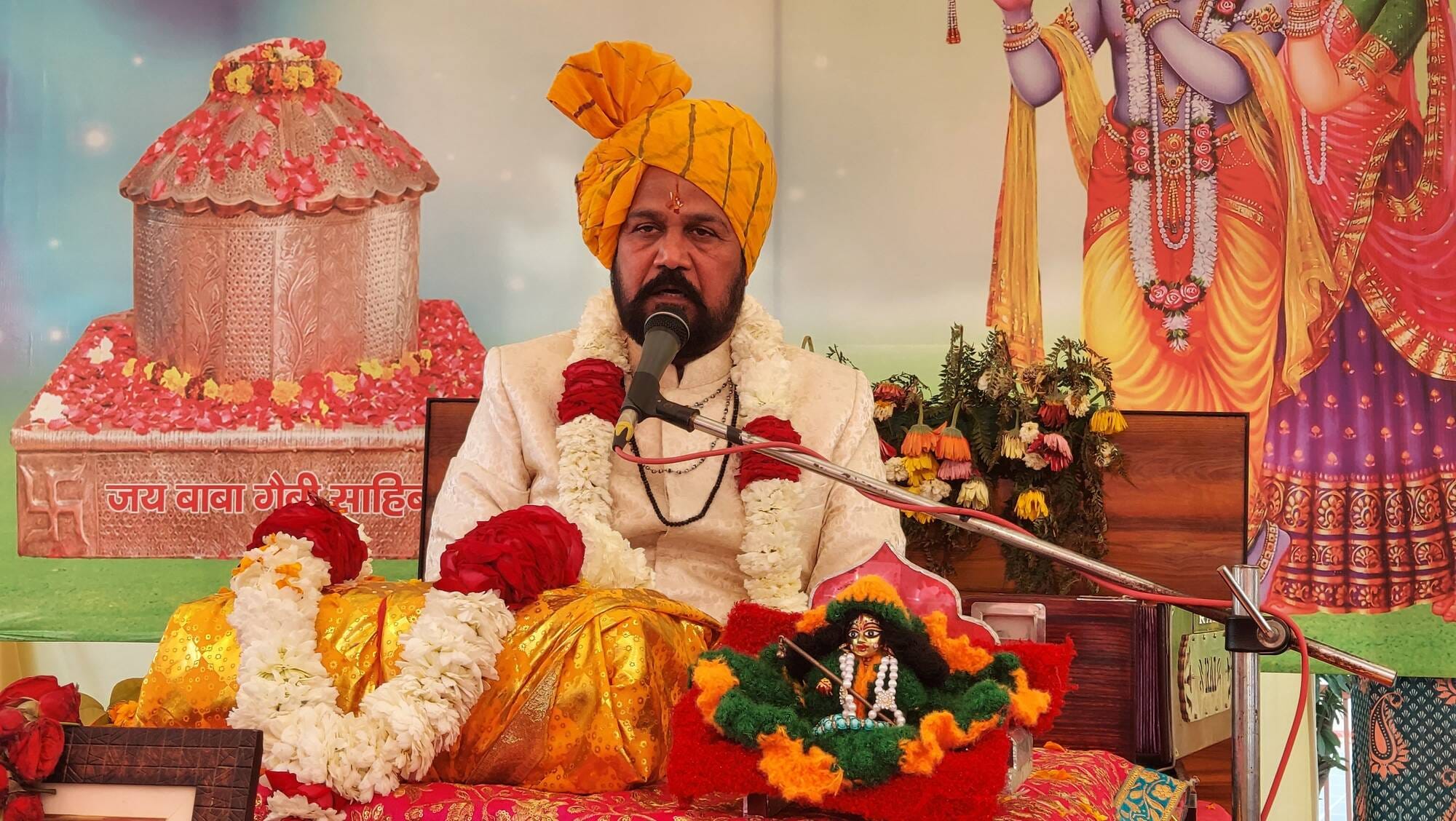 07जेएनडी29: राधा कृष्ण रूप बच्चे झांकी में। संवाद।