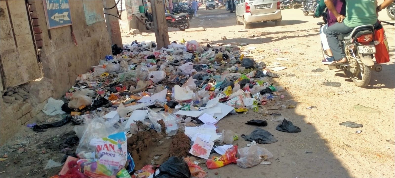 फोटो संख्या:60- दिनेश चंद्र वैद्य