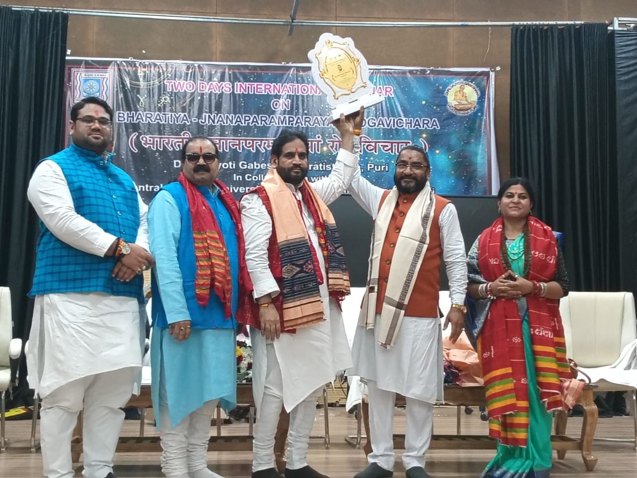 कुरुक्षेत्र। पंडित बृज मोहन भार्गव को मिला लाइफटाइम अचीवमेंट अवार्ड। स्वयं