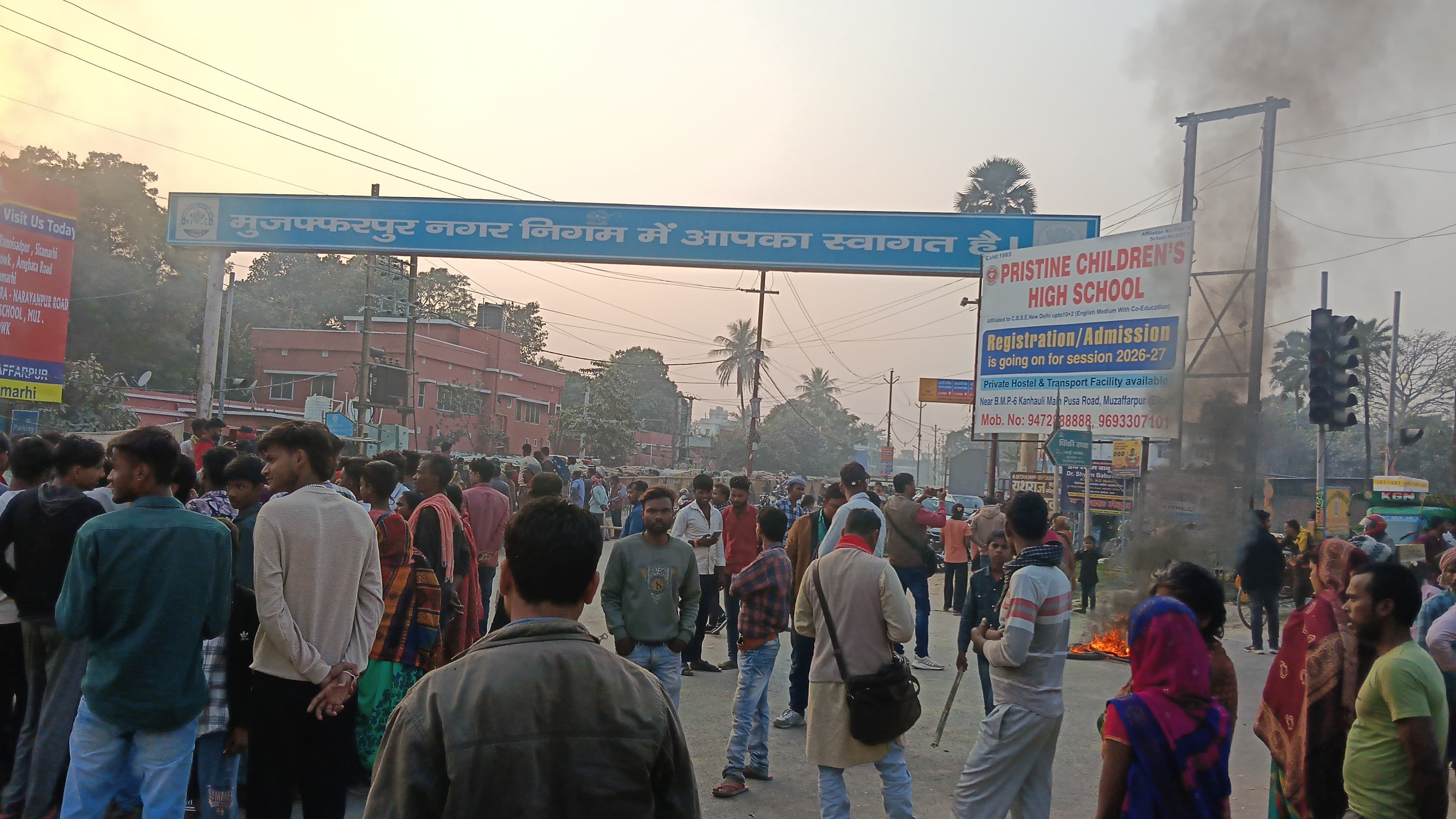 सड़क जाम मुआवजा को लेकर