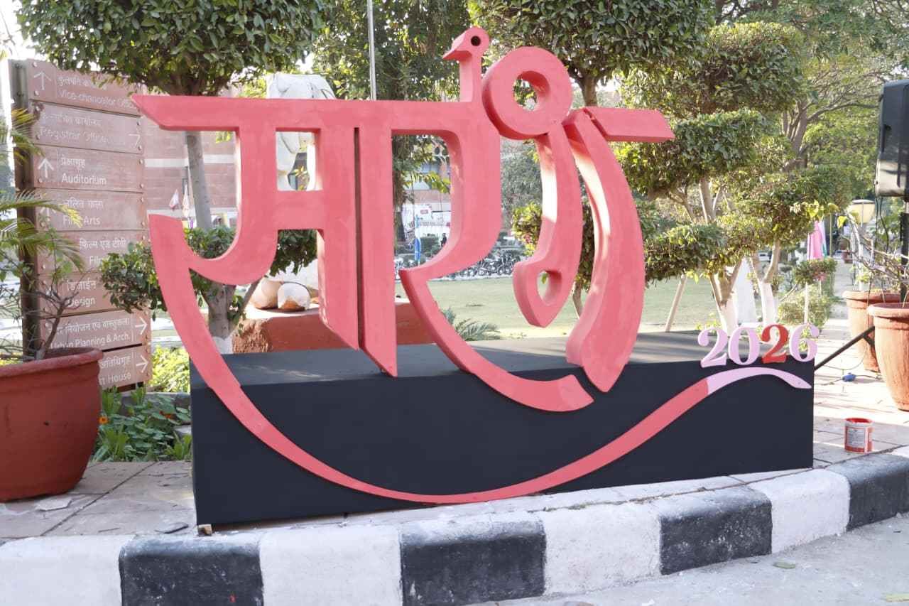 13 सुपवा में भारंगम व सारंग से पहले पहुंचे पहलवान संग्राम सिंह। स्रोत: सुपवा