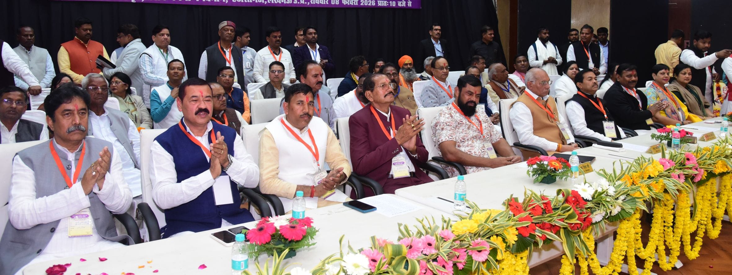 अखिल भारतीय लोधा, लोधी, लोध महासभा की ओर से संगोष्ठी हुई।