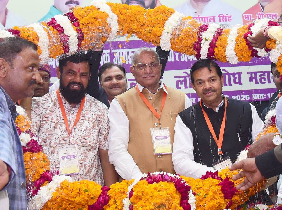 अखिल भारतीय लोधा, लोधी, लोध महासभा की ओर से संगोष्ठी हुई।