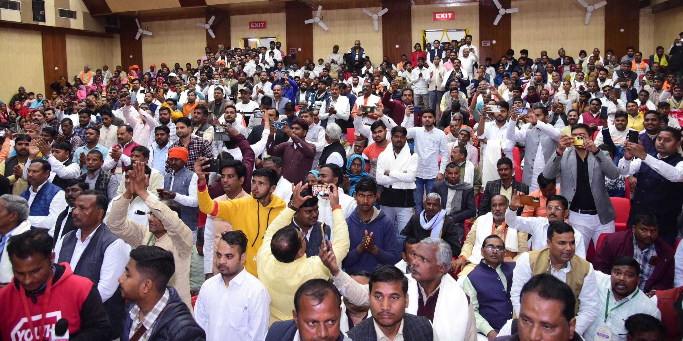 अखिल भारतीय लोधा, लोधी, लोध महासभा की ओर से संगोष्ठी हुई।