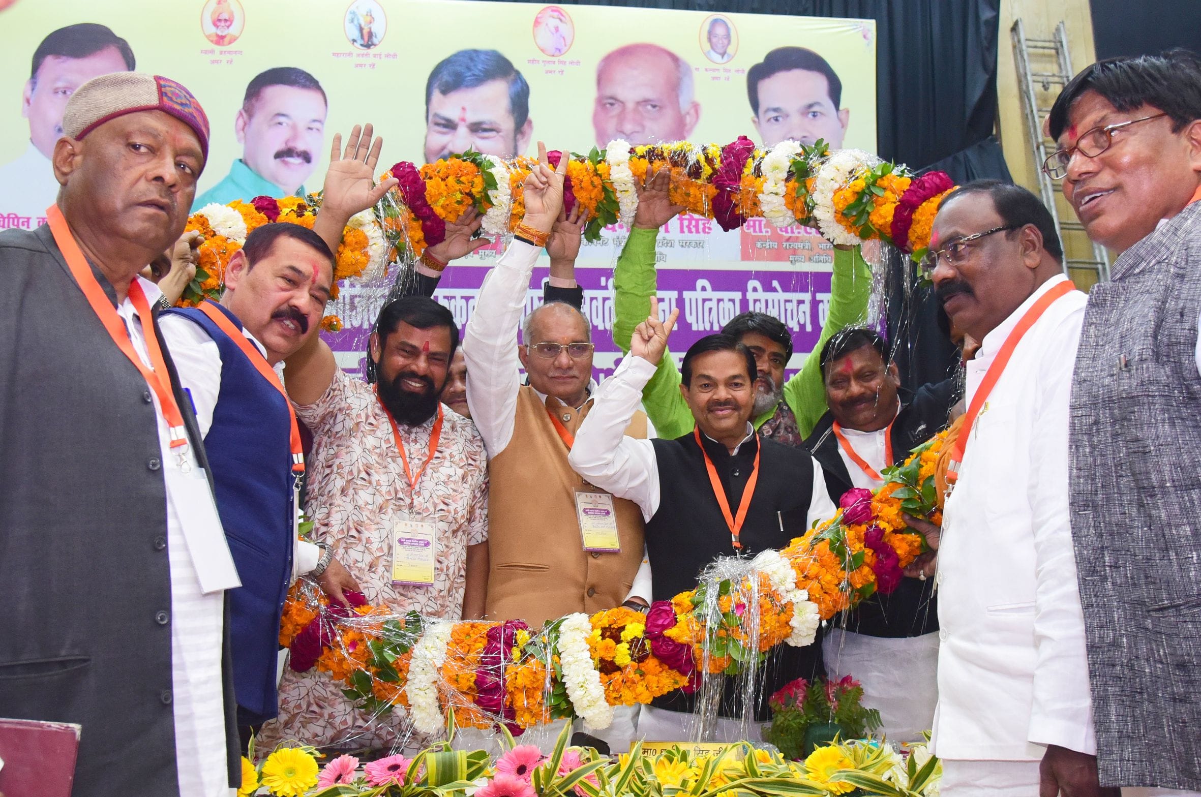 अखिल भारतीय लोधा, लोधी, लोध महासभा की ओर से संगोष्ठी हुई।