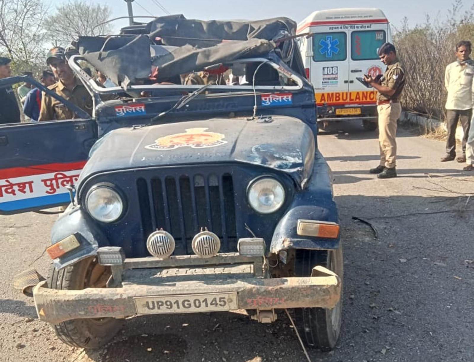 फोटो 08 एचएएमपी 24- मृतक होमगार्ड बृजेंद्र कुमार की फाइल फोटो।   परिजन
