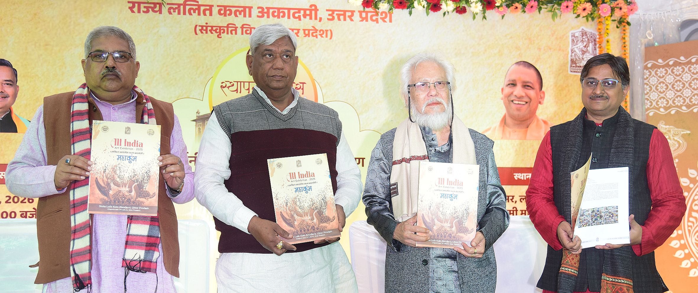 पूर्व एसोसिएट प्रोफेसर एस. प्रणाम सिंह को अकादमी का सर्वाधिक प्रतिष्ठित अधि सदस्यता सम्मान दिया