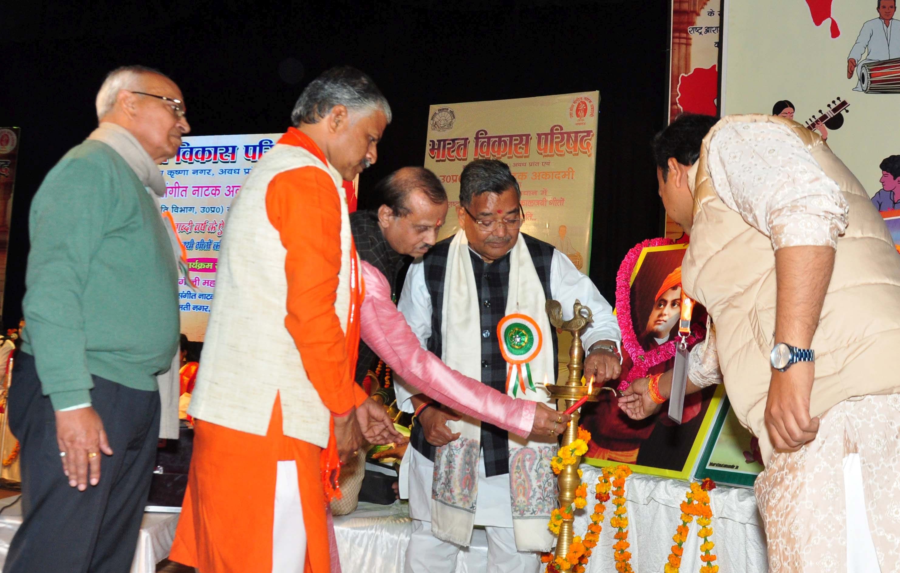 संघ शताब्दी वर्ष पर भारत वंदना से सजी राष्ट्रभक्ति की संध्या