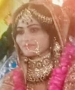 मृतका देवेश देवी का फाइल फोटो