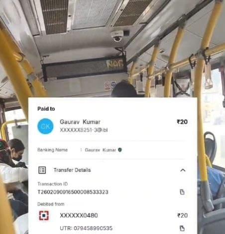 सिटी ट्रांसपोर्ट की इलेक्ट्रिक बस