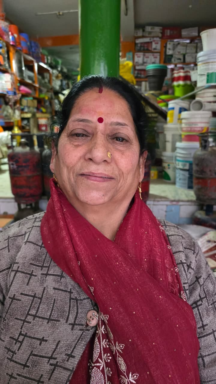 विक्रम सब्जी विक्रेता विक्रम सब्जी विक्रेता