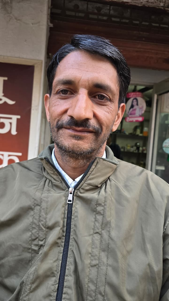 विक्रम सब्जी विक्रेता विक्रम सब्जी विक्रेता