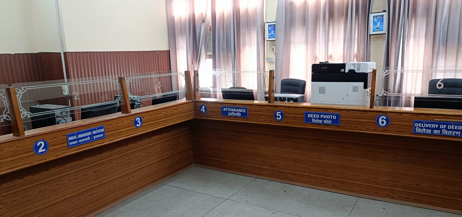 बाबैन। बब्बू भगवानपुर।