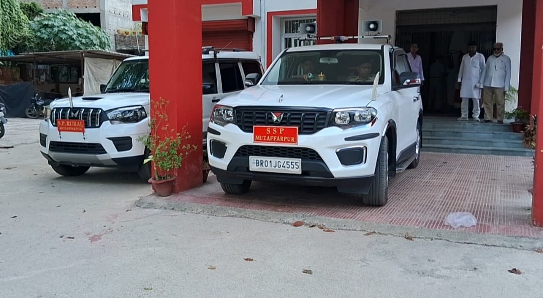 बदले गए कई थाना प्रभारी