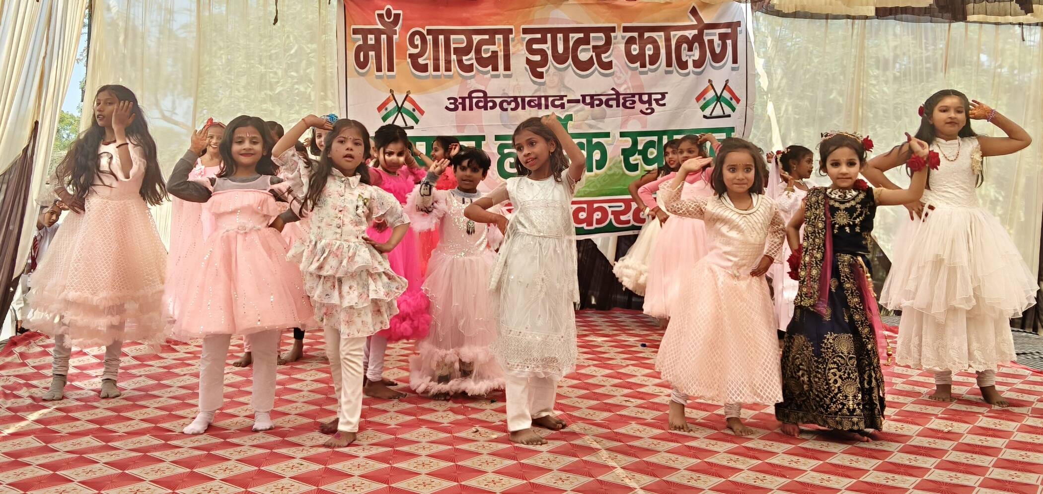 फोटो-11-सांस्कृतिक कार्यक्रम प्रस्तुत करते बच्चे। संवाद फोटो-11-सांस्कृतिक कार्यक्रम प्रस्तुत करते बच्चे। संवाद